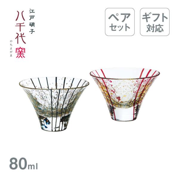 ���t���� �������E�Ԍ��� �����q �]�ˏɎq ���m���X�؃K���X�iG641-T85�j �L�b�`���A�䏊�p�i