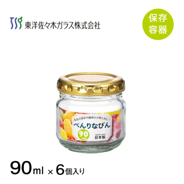 Hiۑe ׂȂт 90ml 6 { mX؃KXiHW-514-A-JANj Lb`A䏊pi