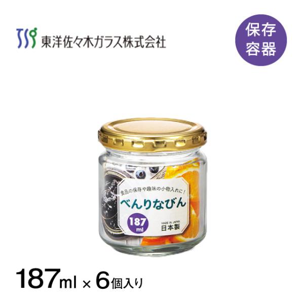 Hiۑe ׂȂт 187ml 6 { mX؃KXiHW-515-A-JANj Lb`A䏊pi