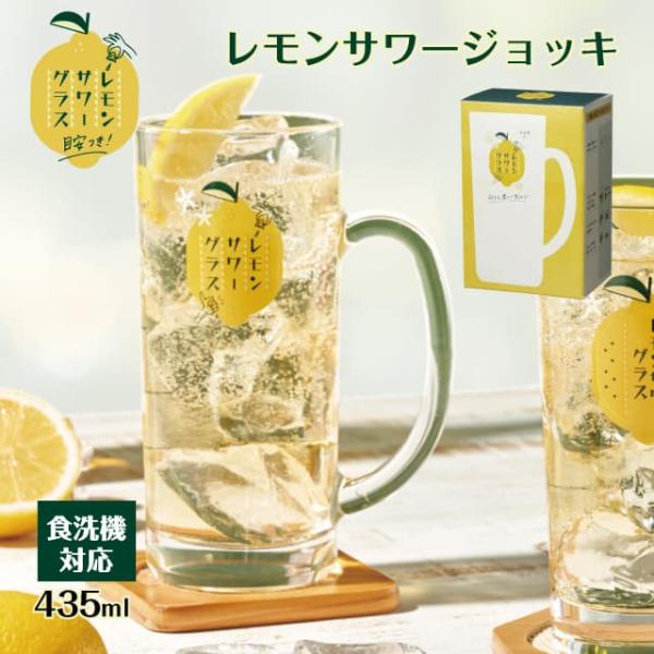 cosmo-style_01-p-06431-j425