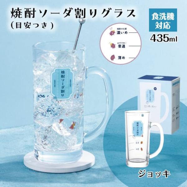 cosmo-style_01-p-06431-j441