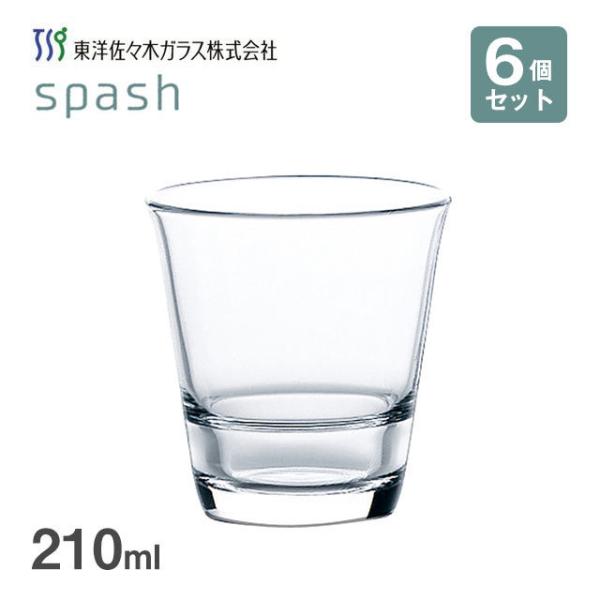 t[OX 210ml 6 XpbV 7 mX؃KXiP-52103HSj Lb`A䏊pi