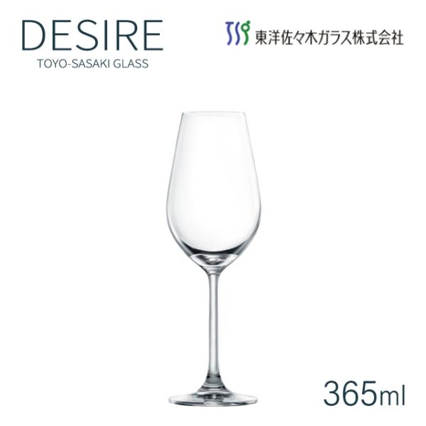 COX fUCA[ C 365ml DESIRE mX؃KXiRN-13256CS-JAN-1j Lb`A䏊pi