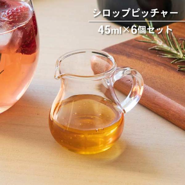 cosmo-style_01-ts44027