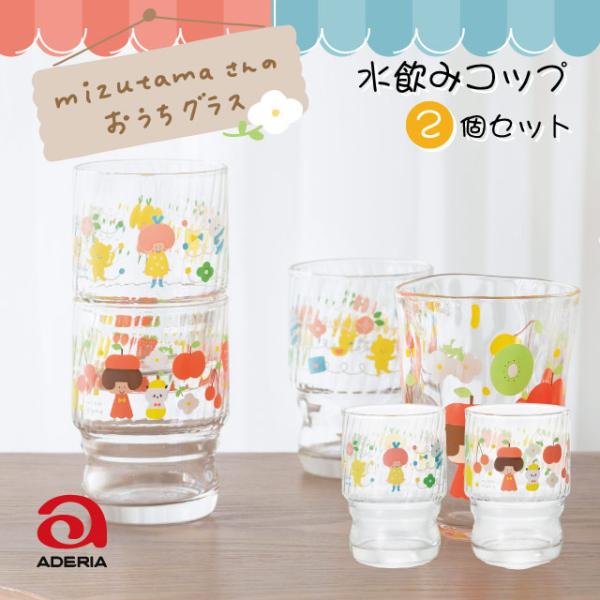 cosmo-style_02-19
