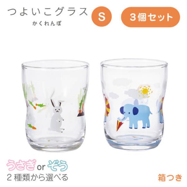 悢OX S  3 / 2ނIׂ 130ml AfA ΒˏɎqi6077-P3E6086-P3j Lb`A䏊pi