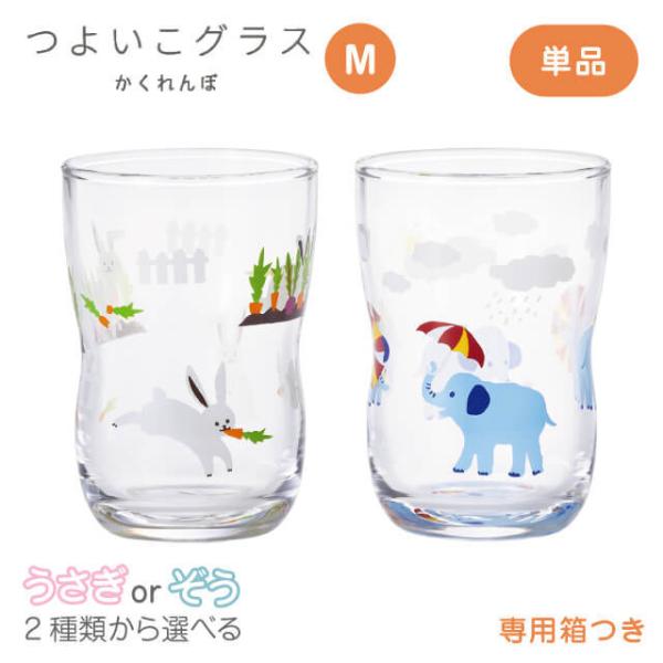 悢OX M  / 2ނIׂ 185ml AfA ΒˏɎqi6078E6087j Lb`A䏊pi