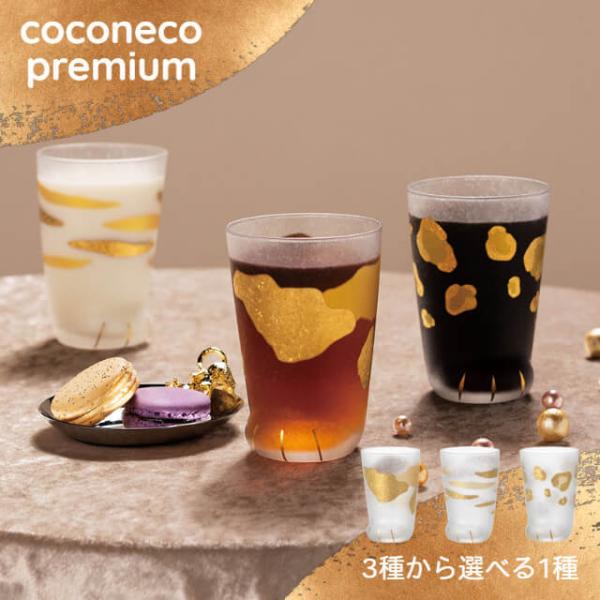 coconeco premium 300ml S3 ~P g qE pt AfA/ΒˏɎqi6118E6119E6120j Lb`A䏊pi