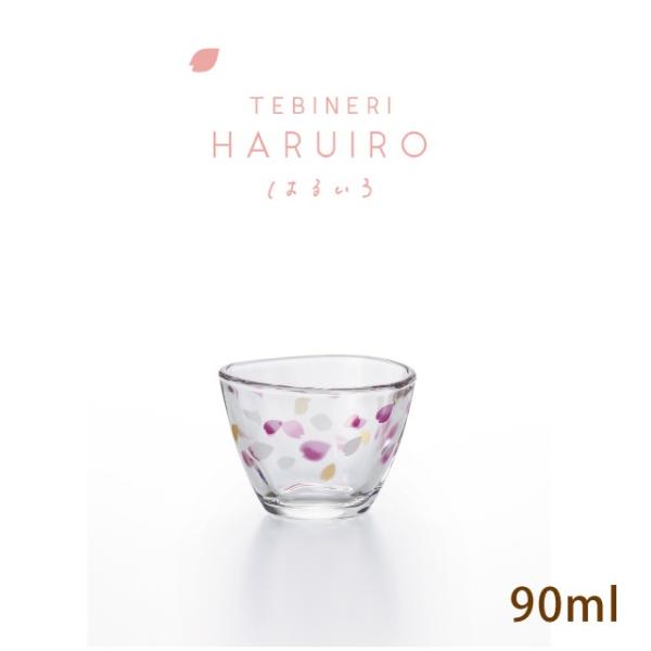  傱 90ml haruiro tF AfA ΒˏɎqi6103j Lb`A䏊pi