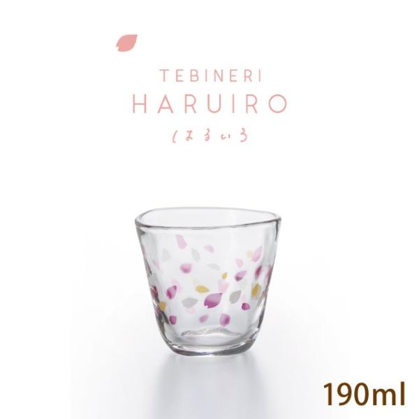 OX t[Jbv 190ml haruiro tF AfA ΒˏɎqi6105 j Lb`A䏊pi