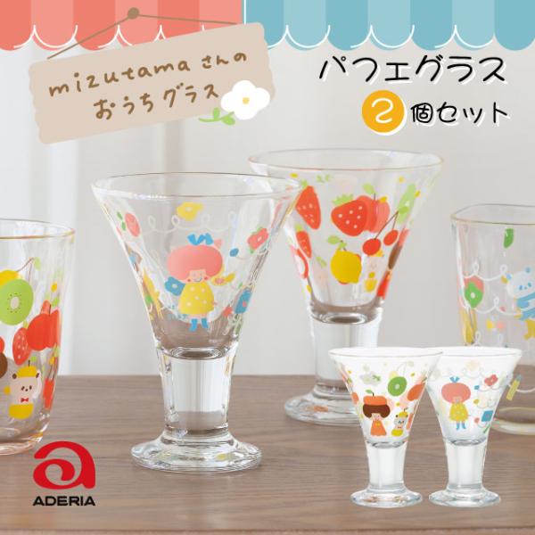 cosmo-style_02-6198