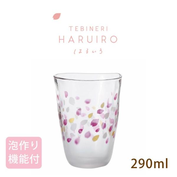 rAOX 290ml AÂ haruiro tF AfA ΒˏɎqi9548j Lb`A䏊pi