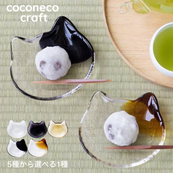 coconeco craft M S5    u` u` pt AfA/ΒˏɎqiF-79706EF-79707EF-79708EF-79709EF-79710j Lb`A䏊pi
