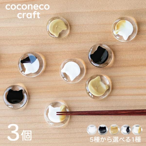 coconeco craft u 3 S5    u` u` AfA/ΒˏɎqiF-79711EF-79712EF-79713EF-79714EF-79715j Lb`A䏊pi