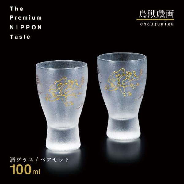 cosmo-style_02-s-6213