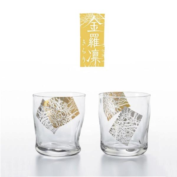 bNOX yAZbg 300ml т˂O[hz AfA ΒˏɎqiS-6314j Lb`A䏊pi