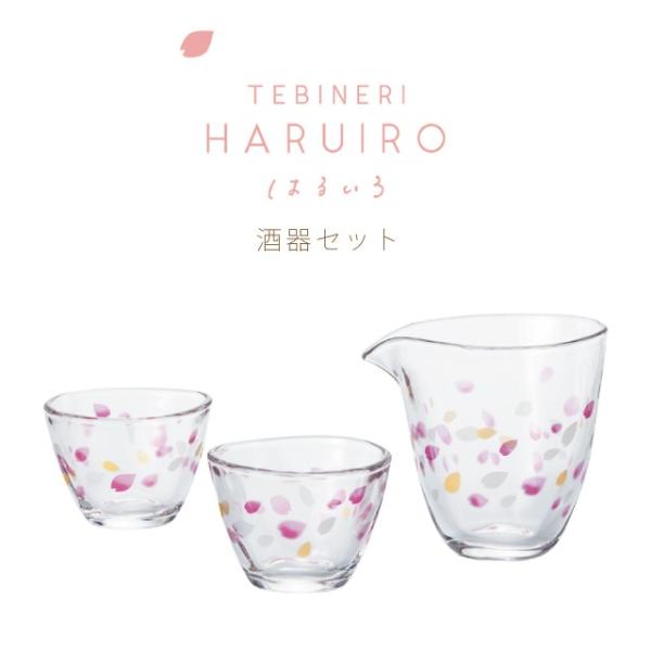 Zbg haruiro tF AfA ΒˏɎqiS-6318j Lb`A䏊pi