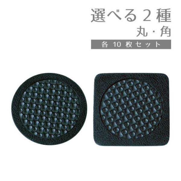 SR[X^[ 10  ہEp S2iDG-1045EDG-2521j Lb`A䏊pi