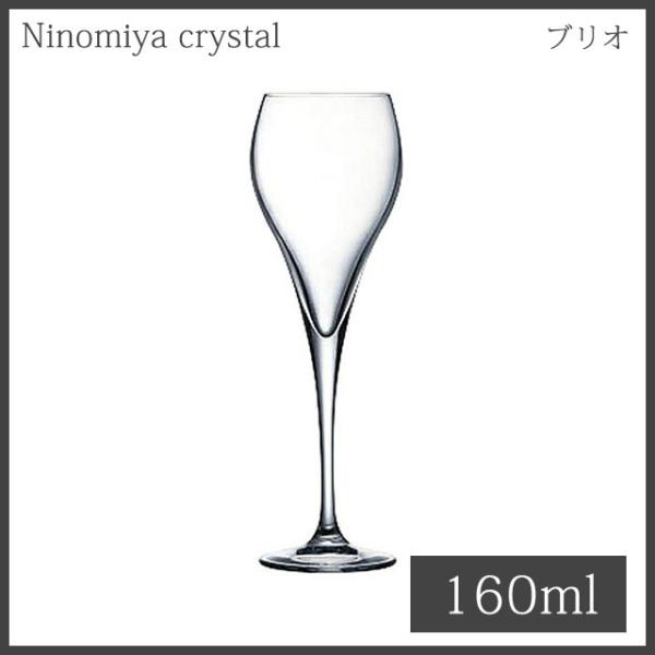 VpOX uI t[g 160ml 6 ANC^[iViiJD-4700j Lb`A䏊pi