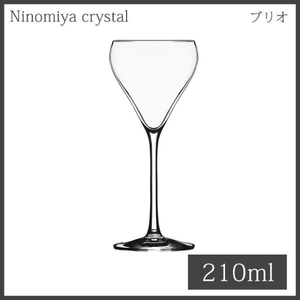 JNeOX uI 210ml 6 ANC^[iViiJD-6017j Lb`A䏊pi