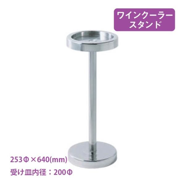 CN[[ X^h L C^Ai5042j Lb`A䏊pi