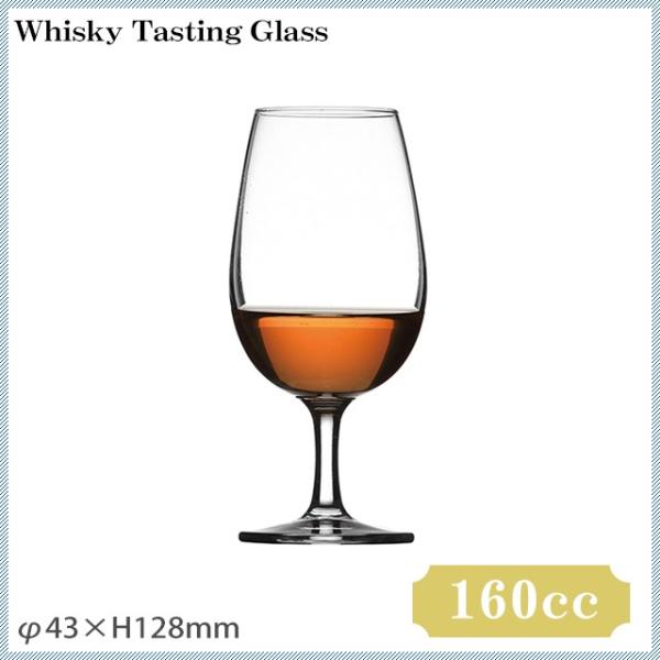 ECXL[ eCXeBO 6 160mliGJ155SOj Lb`A䏊pi