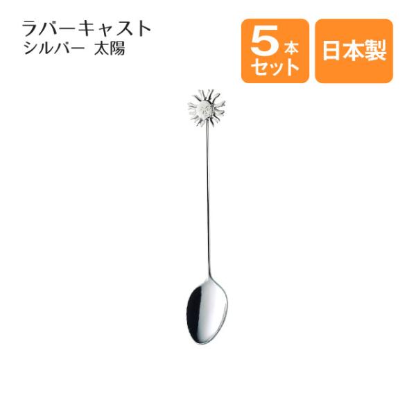 z R[q[Xv[ 5{Zbg o[LXg Vo[i003419j Lb`A䏊pi