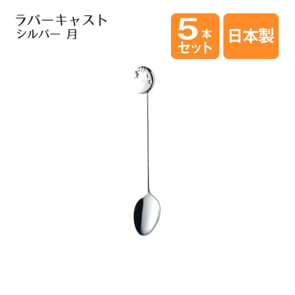  R[q[Xv[ 5{Zbg o[LXg Vo[i003440j Lb`A䏊pi