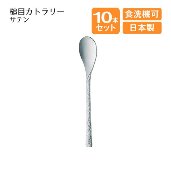 R[q[Xv[ Te ƖڃJg[ 10{Zbgi004010j Lb`A䏊pi