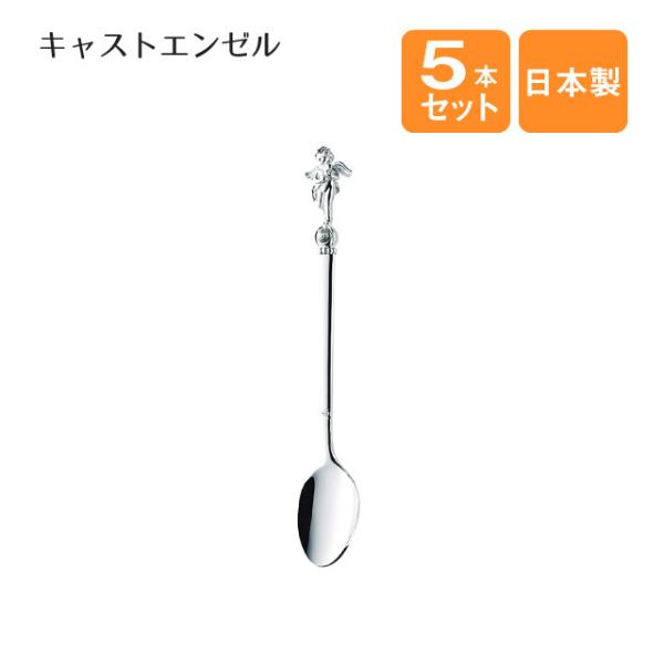 R[q[Xv[ LXgG[ Vo[ 5{Zbgi004102j Lb`A䏊pi