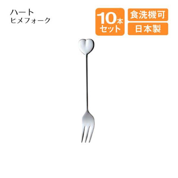 n[gqtH[N 10{Zbgi004539j Lb`A䏊pi