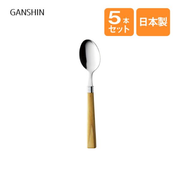 fU[gXv[ GANSHIN 5{Zbgi005093j Lb`A䏊pi