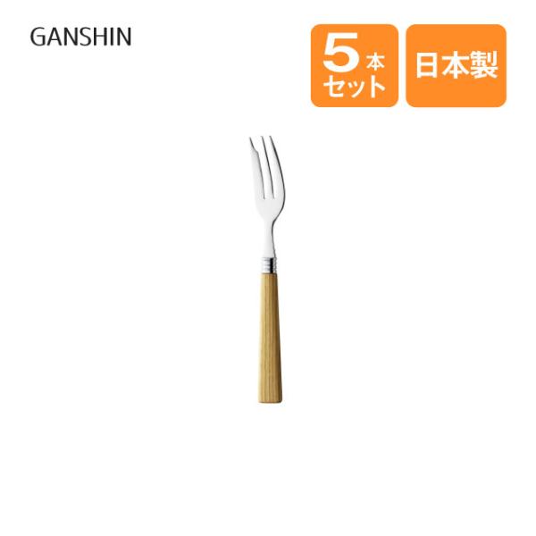 P[LtH[N GANSHIN 5{Zbgi005116j Lb`A䏊pi