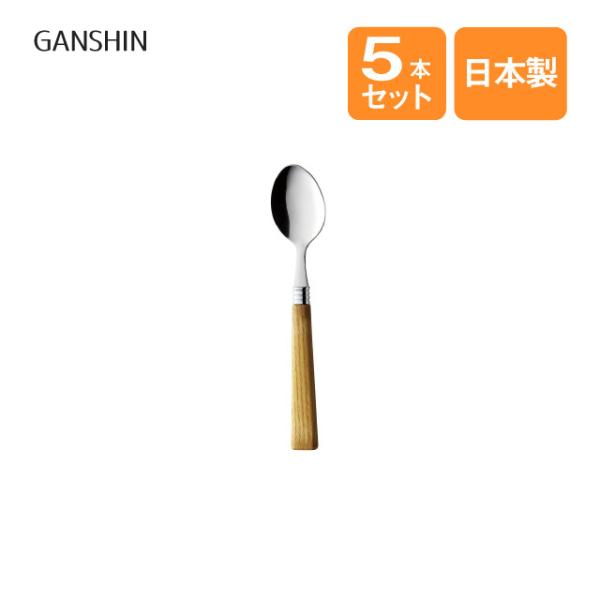 eB[Xv[ GANSHIN 5{Zbgi005123j Lb`A䏊pi