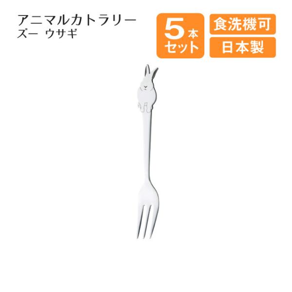 qtH[N Aj}Jg[ ETM Y[ 5{Zbgi005901j Lb`A䏊pi