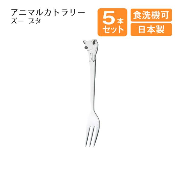 qtH[N Aj}Jg[ u^ Y[ 5{Zbgi005925j Lb`A䏊pi