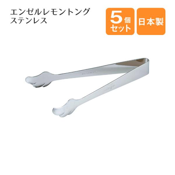 G[gO XeX 5Zbgi400133j Lb`A䏊pi