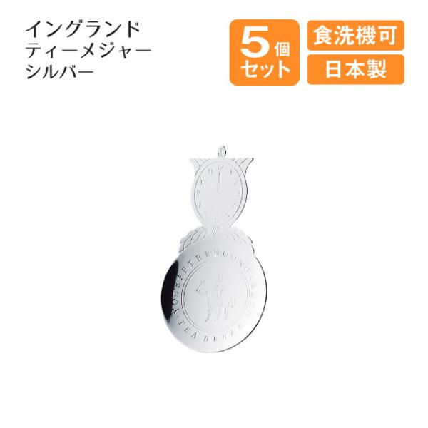 COh eB[W[ Vo[ 5Zbgi400256j Lb`A䏊pi