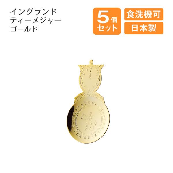 COh eB[W[ S[h 5Zbgi400263j Lb`A䏊pi