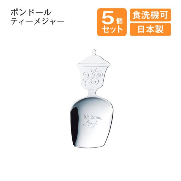 {h[ eB[W[ 5Zbgi400317j Lb`A䏊pi