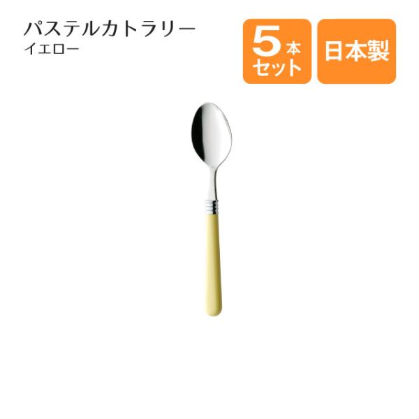 eB[Xv[ pXeJg[ CG[ 5{Zbgi401048j Lb`A䏊pi