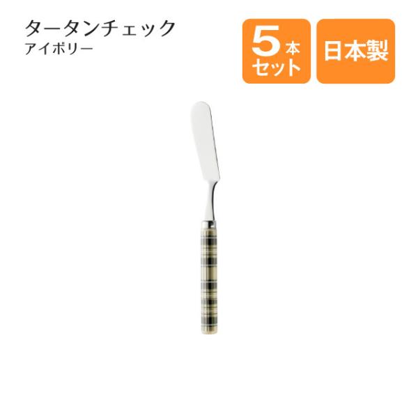 o^[iCt ^[^`FbN AC{[ 5{Zbgi401802j Lb`A䏊pi