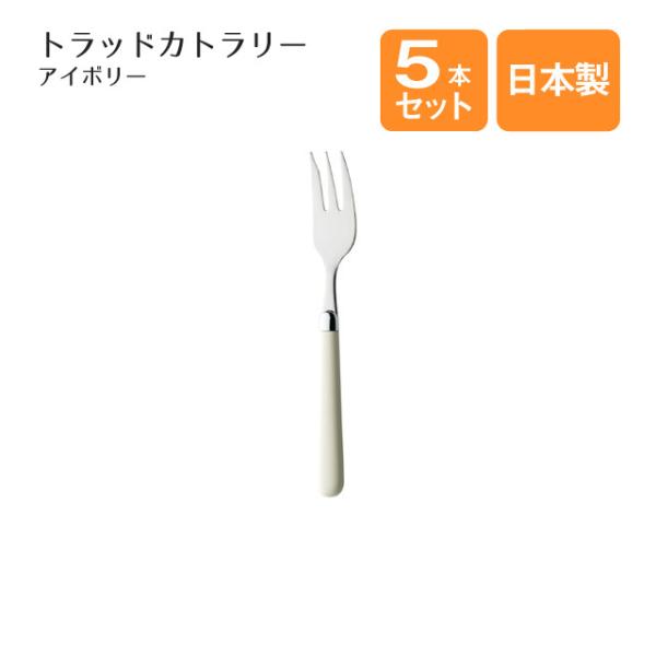 P[LtH[N gbhJg[ AC{[ 5{Zbgi402052j Lb`A䏊pi