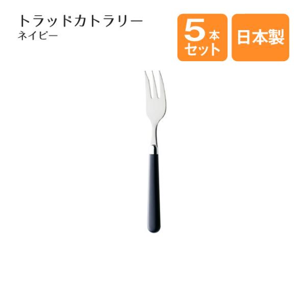 P[LtH[N gbhJg[ lCr[ 5{Zbgi402106j Lb`A䏊pi