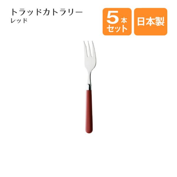 P[LtH[N gbhJg[ bh 5{Zbgi402151j Lb`A䏊pi