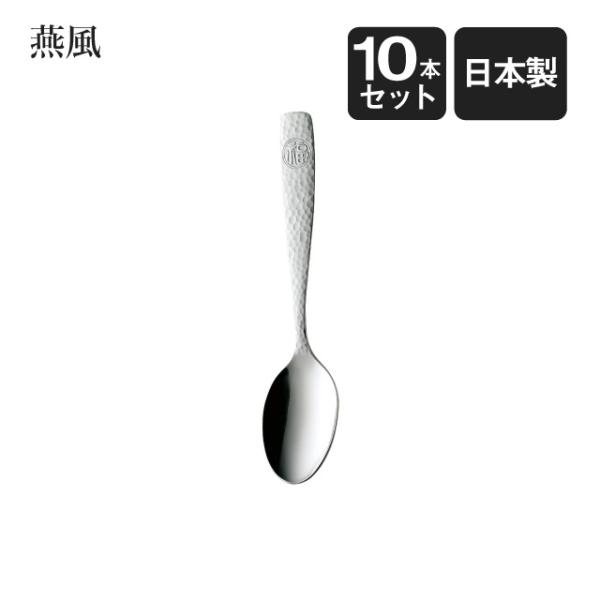 �e�B�[�X�v�[�� ���� 10�{�Z�b�g�i402199�j �L�b�`���A�䏊�p�i