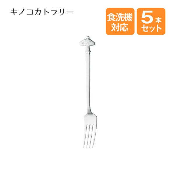 fU[gtH[N LmRJg[ 5{Zbgi402496j Lb`A䏊pi