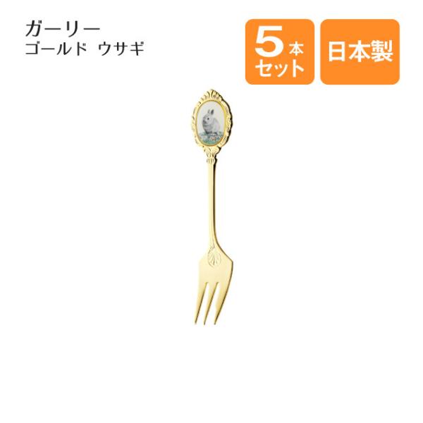 ETM P[LtH[N K[[ 5{Zbg S[hi402946j Lb`A䏊pi