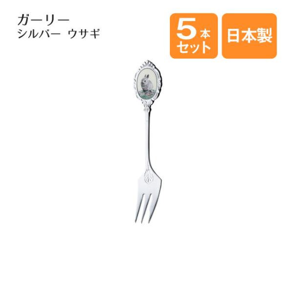 ETM P[LtH[N K[[ 5{Zbg Vo[i402984j Lb`A䏊pi