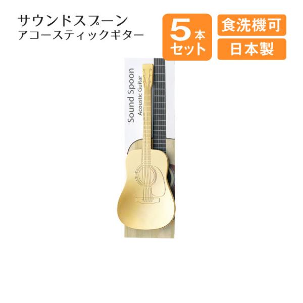 TEhXv[ AR[XeBbNM^[ S[h 5{Zbgi405442j Lb`A䏊pi